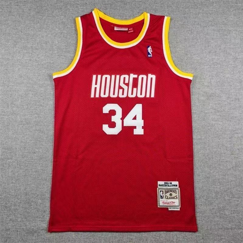 Hakeem Olajuwon Houston Rockets Throwback Jersey: A Legendary NBA Classic for Basketball Fans