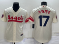 Men's Los Angeles Angels Shohei Ohtani #17 Cream City Connect Replica Team Jerseys
