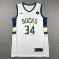 Men's Milwaukee Bucks Giannis Antetokounmpo #34 NBA White Player Jerseys