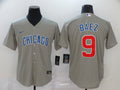 Men's Chicago Cubs Javier Baez #9 Gray Replica Baseball Jerseys
