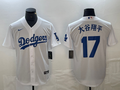 Men's Los Angeles Dodgers Shohei Ohtani #17 White Player Jerseys