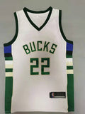 Men's Milwaukee Bucks Khris Middleton Fanatics Branded White Fast Break Jerseys