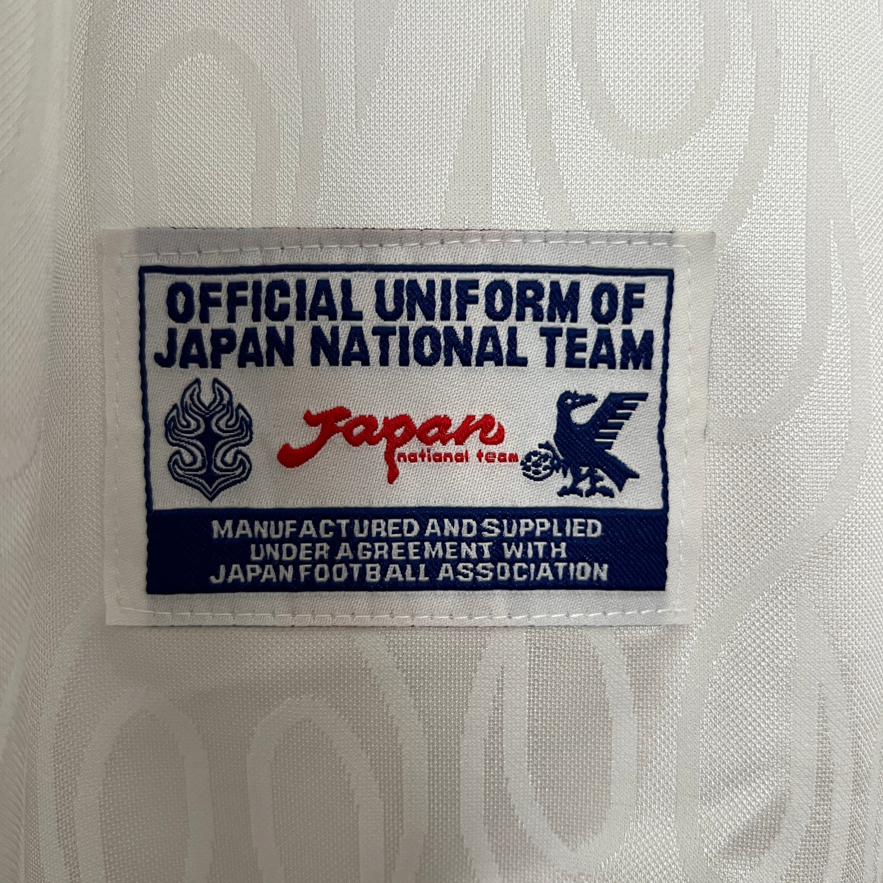 Japan 1998 Away Jersey
