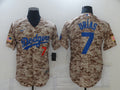 Men's Los Angeles Dodgers Julio Urias #7 Camouflage Replica Player Jerseys
