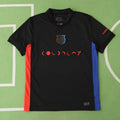 FC Barcelona x Coldplay x Spotify 2024/25 Away Fan Version Soccer Jersey