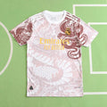 Real Madrid CF Year of the Dragon Special Edition Jersey 2024/25 – Pink Dragon Print Football Shirt