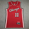 Men's Chicago Bulls DeMar DeRozan #11 Red 2021/22 Swingman Jerseys