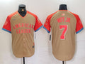 Men's American League Bobby Witt Jr. #7 Cream 2024 MLB All-Star Game Limited Player Jerseys
