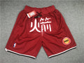 Men's Houston Rockets Red 1993-94 Chinese Edition Basketball Shorts1