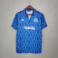 SSC Napoli 91-93 Home Jersey