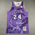 Men's Los Angeles Lakers Kobe Bryant #24 Purple Year of Dragon Edition Swingman Jerseys