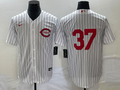 Men's Cincinnati Reds Tyler Stephenson #37 White 2022 MLB at Field of Dreams Game Authentic Player Jerseys
